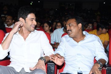 Spyder Movie Pre Release Function
